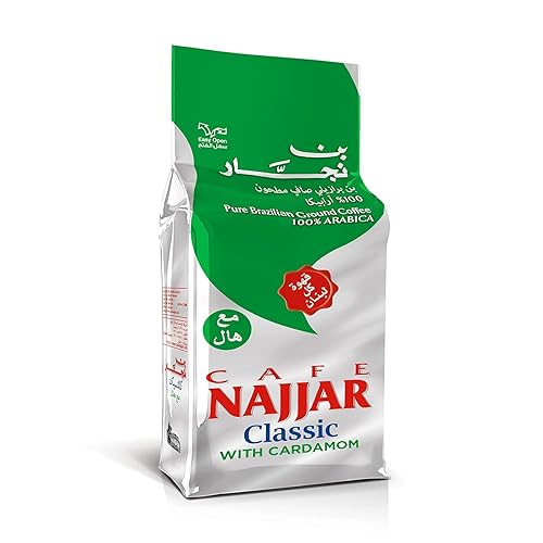 Café Najjar, Turkish Coffee with Cardamom, 200 Gr, 100% Arabica Coffee Beans, Ground Coffee, Dark Roast, Lebanese Coffee, Arabic Coffee, Coffee
