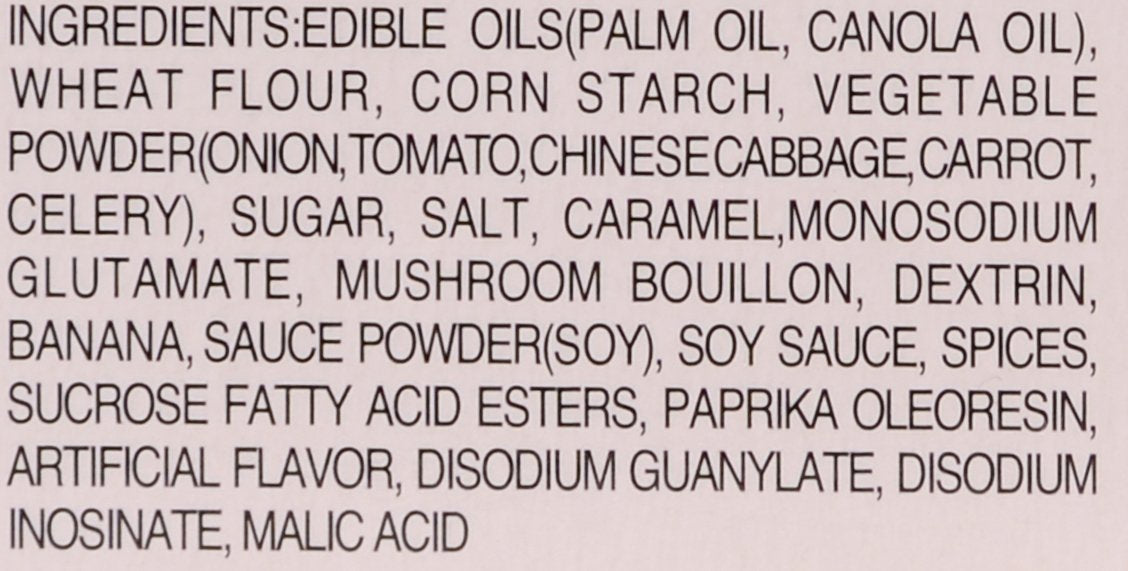S&B Tasty Hayashi Rice Sauce Mix, 5.6-Ounce