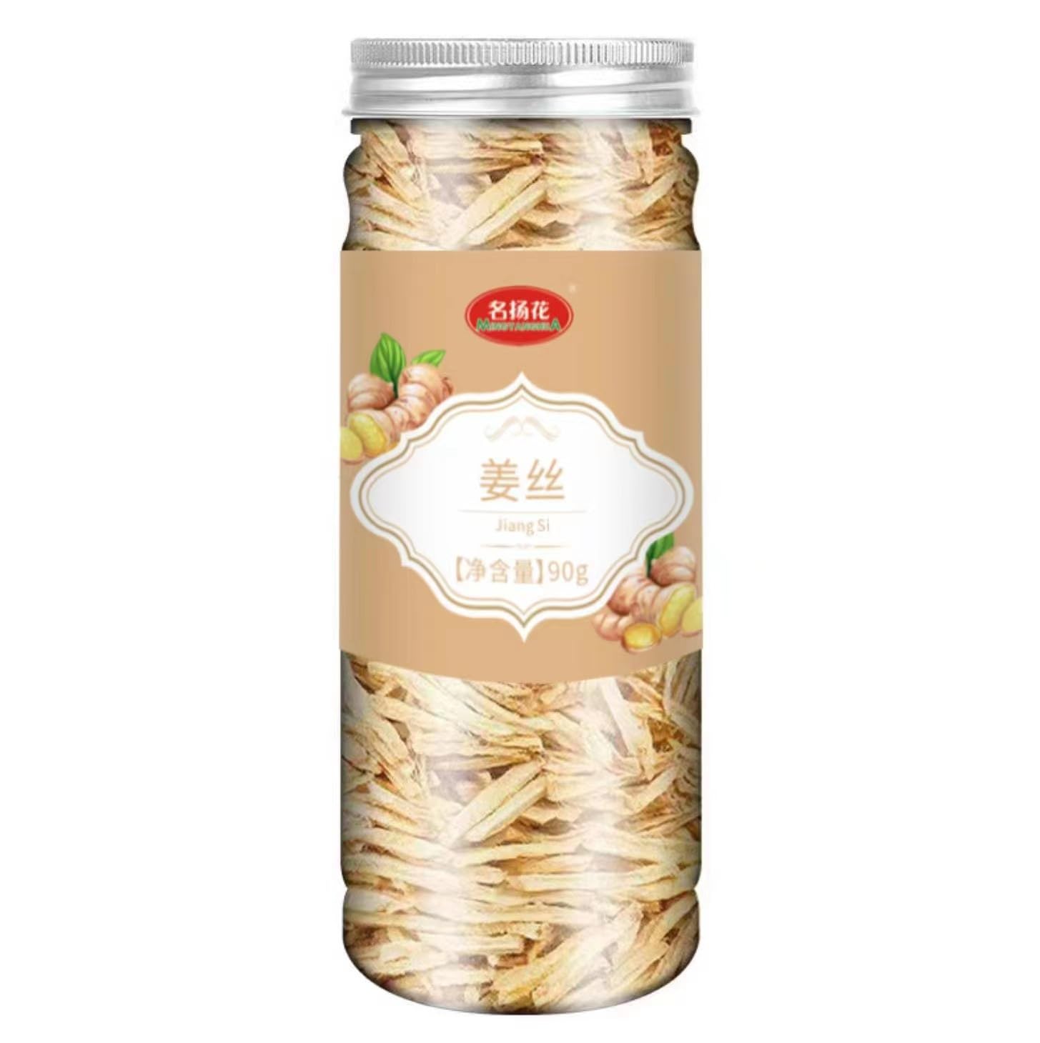 Zercumm Shredded ginger 90g