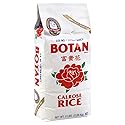 Botan Calrose Rice Extra Fancy, 5lbs