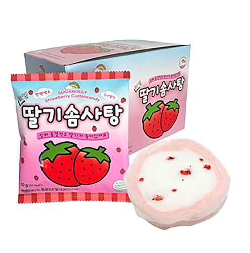 Sugarolly Strawberry Cotton Candy, Individually Wrapped freeze-dried strawberry pieces inside, Korean Cotton Candy, Party Flavors Supplies Birthday