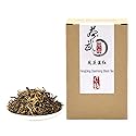 ChaWuWarmSun [C] FengQing DianHong Black Tea,8.8oz/250g,Loose Leaf,YunNan Big Leaf Arbor Tea.