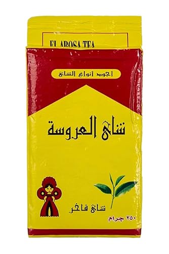 Egypt El Arosa Kenyan Black Tea Dust Natural Taste Daily Morning Fresh Tea Cup (250 gm)
