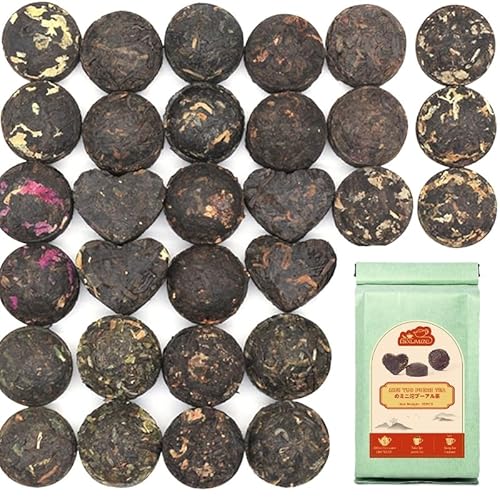 LWXLJMJZC?Ripe Puerh Tea Mini Cake 30pcs(10 Tastes*3pcs) |Yunnan Pu-erh Tea |Rice Balls (Cook&uncook) Pu'erh Tea | Mini Tuo Cha Black Tea