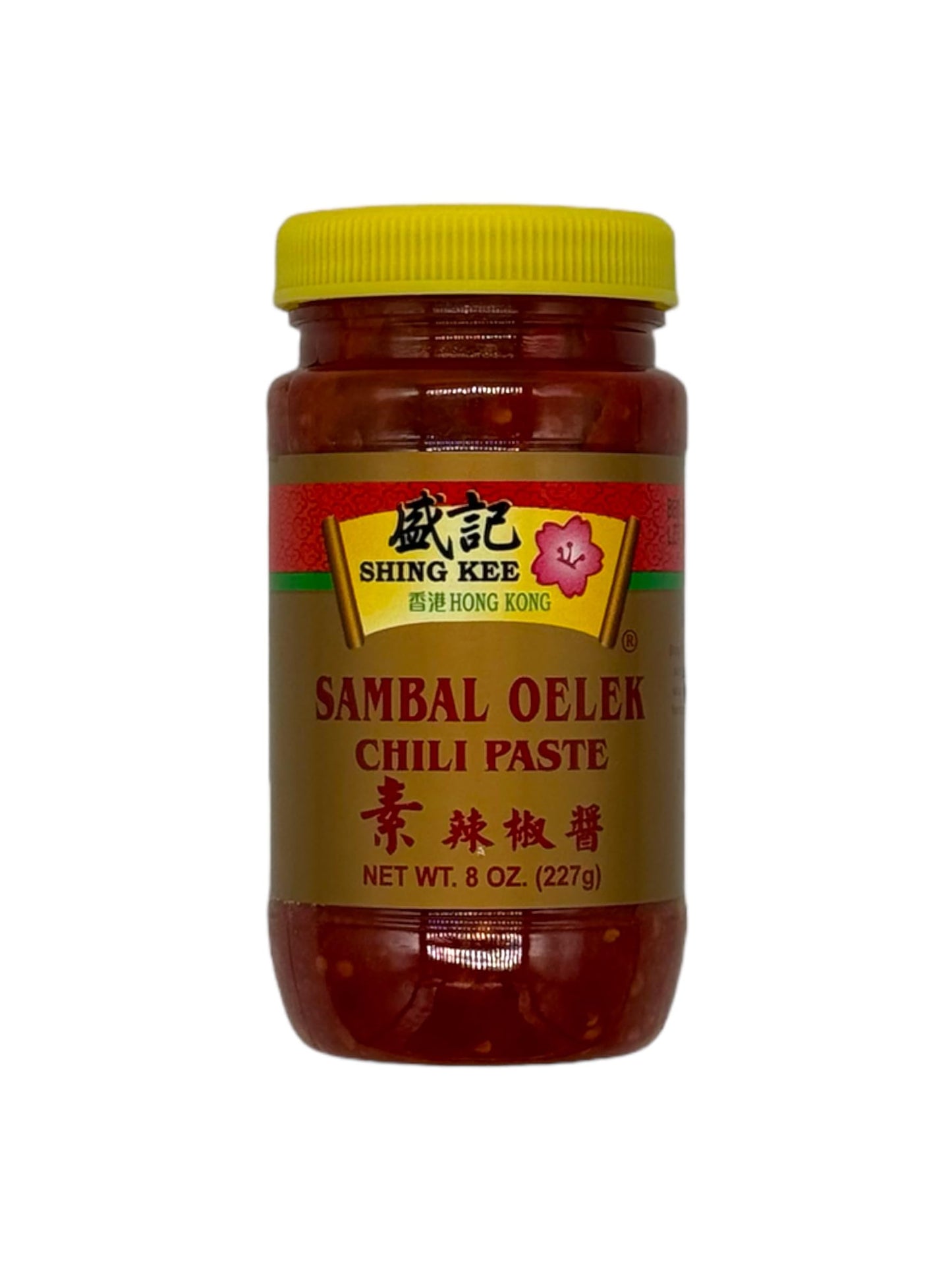 Shing Kee Sambal Oelek Chili Paste - 8 oz. Bottle - Authentic Spicy Asian Condiment for Cooking & Dipping, Premium Quality Hot Sauce with Fresh