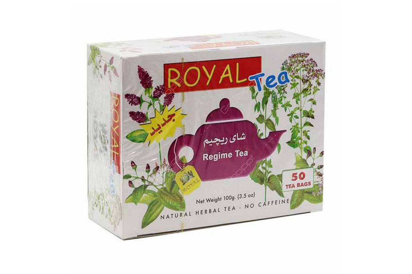 Egyptian Royal Regime Tea (250 Tea Bags) Pack of 5