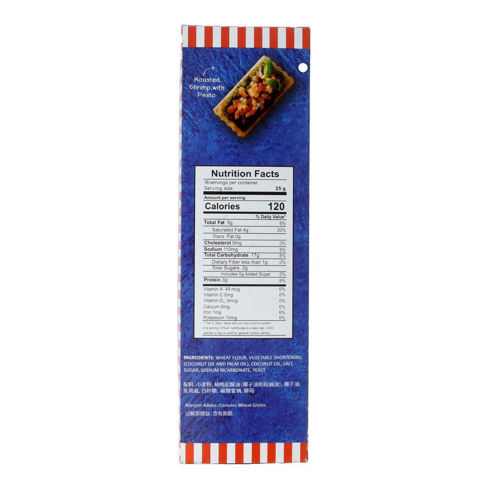 M.y San Skyflakes Saltine Crackers Pack of Two Boxes 15.87 Ox Per Box or 18 Individual Packs Per Box