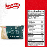 Shirakiku Sweet Brown Rice - Short Grain Japanese Style Rice with Low Calories and Dietary Fiber - Perfect for Authentic Asian Cuisine | Risotto, Rice Pudding, and Sushi | 5-Pound (Pack of 1)