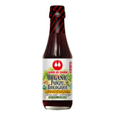 Wan Ja Shan Oragnic Ponzu, Citrus Seasoned Soy Sauce & Dressing. USDA Certified Organic, Gluten Free, Kosher Certified, Handcarfted and Brewed in New