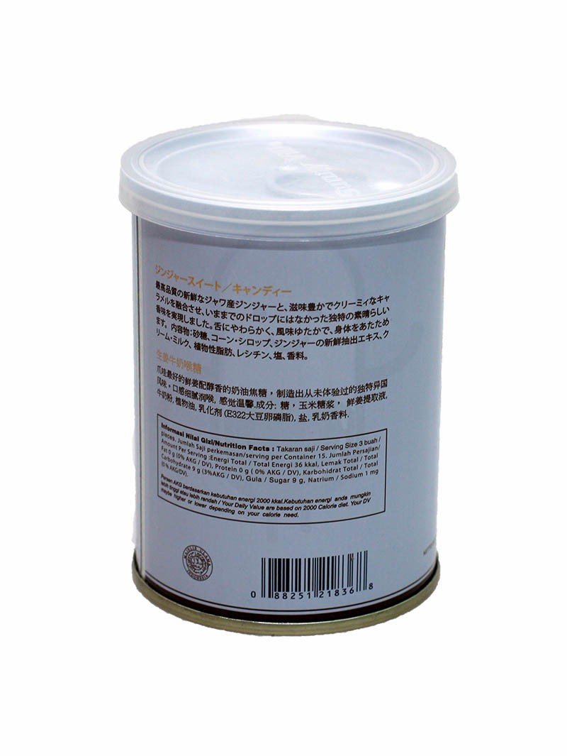 Sunny Ville Golden Ginger Herbs Drops Cream, 150 Gram