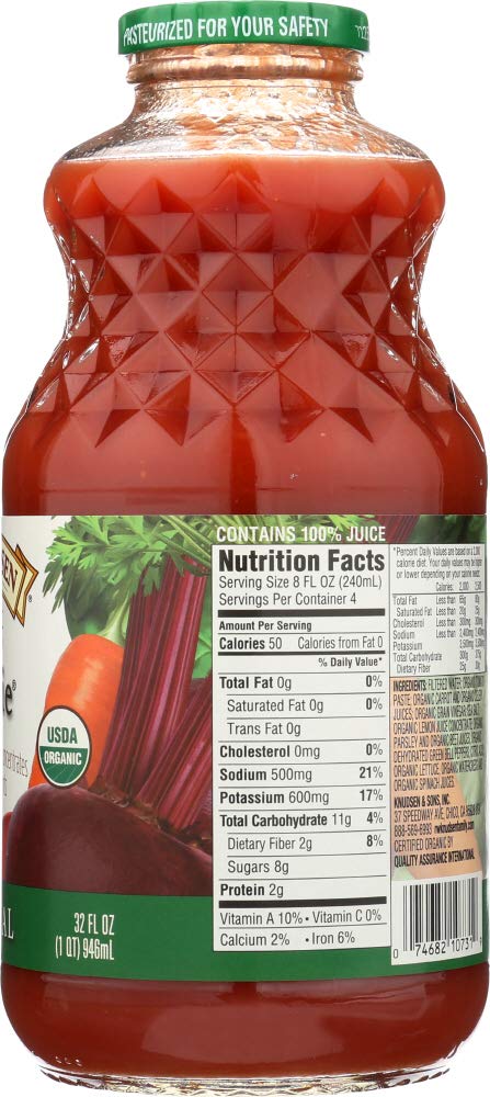 Rw Knudsen (NOT A CASE) Very Veggie Organic Original