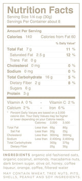 Oat My Goodness Premium Craft Granola, Sunrise, 8 Ounce (Pack of 2) | Gluten Free and Non-GMO