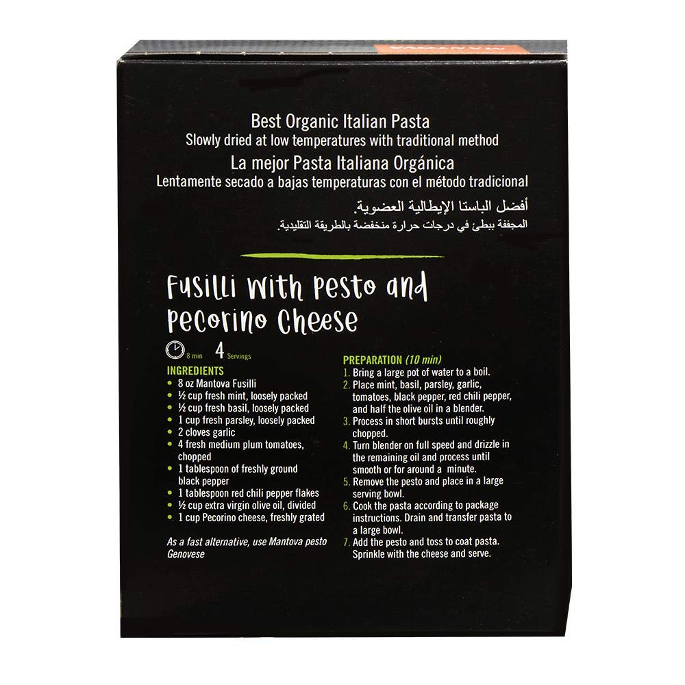 Mantova Italian Organic Spirali Pasta,(Pack of 4) Made with selected durum semolina and dried in slow temperature to protect the nutrition value