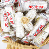 ??? ??? Peanut crisp Peanut candy Chinese snacks 1000g/ bag (35.27 oz)