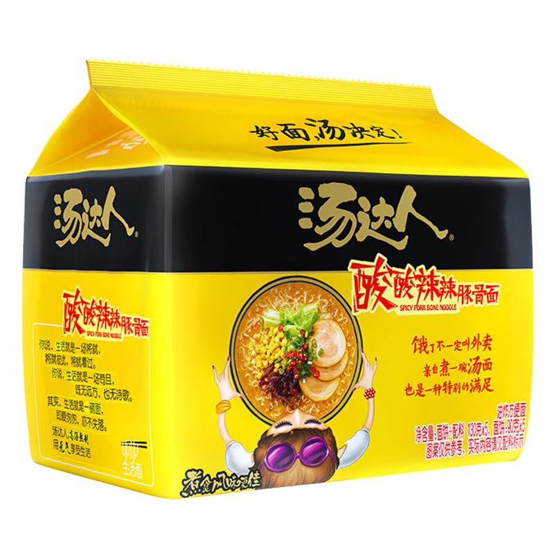 Chinese food Instant noodles ?? ??? ??? ??????? ??? 130g*5??