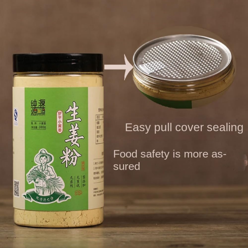 Zercumm Small Yellow Ginger Pure Ginger Powder Edible Dry Ginger Powder Ginger Powder Original Point Old Ginger Powder 300G