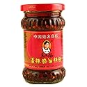 Z. Emma Lao Gan Ma Spicy Chili Crisp Sauce 7.41oz/210g, Pack of 2