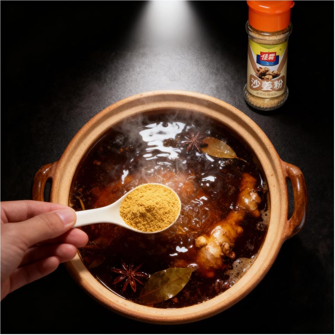 Ginger Powder, Pure Dry Ground Ginger Powder Spice for Cooking, Seasoning for Baking, Soups, Chicken & Fish Seasoning