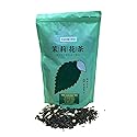 Jasmine Tea, 227g / 8oz - Loose Leaf - ???? | Van Cheong Tea