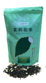 Jasmine Tea, 227g / 8oz - Loose Leaf - ???? | Van Cheong Tea