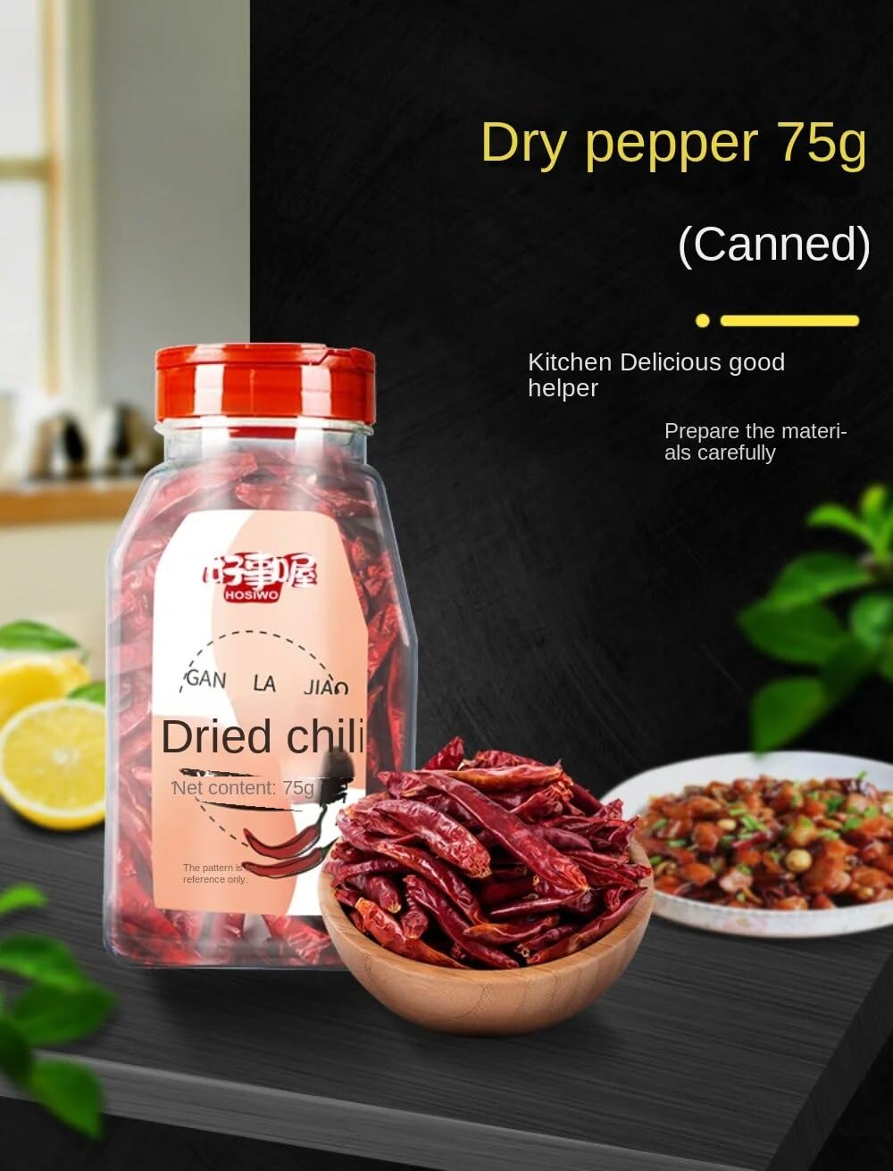 Zercumm Dried Peppers 75G/Can Red Chilli Dry Goods MilletPepper Hot Pot Condiment Base Material Spice