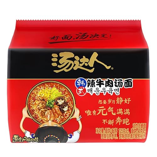 Chinese food Instant noodles ?? ??? ??? 125?*5?