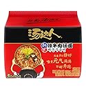 Chinese food Instant noodles ?? ??? ??? 125?*5?