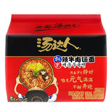 Chinese food Instant noodles ?? ??? ??? 125?*5?
