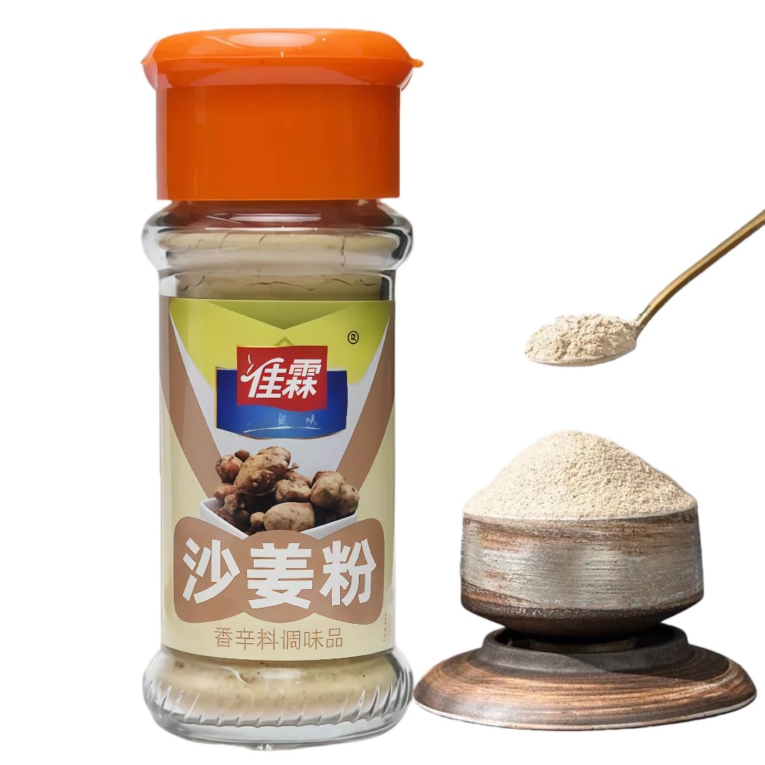 Ginger Powder, Pure Dry Ground Ginger Powder Spice for Cooking, Seasoning for Baking, Soups, Chicken & Fish Seasoning