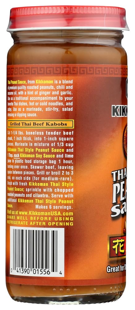 Kikkoman Sauce Peanut Thai Style, 9 oz
