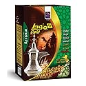 saudi arabian coffee || arabic shammout || 220gm(0.48lb) 10 pcs inside the box || coffee with ingredients such as saffron and premium cardamom