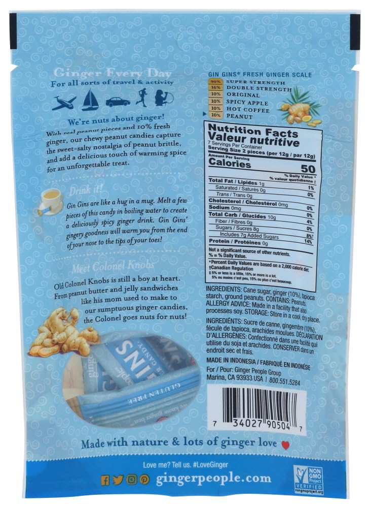 Ginger People Ginger Chews Peanut - 3 oz