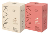 Kanu Maxim Instant Coffee Dolce & Vanilla Latte(24stick x 2)