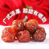 ??? ??? ?? ?? ?? ?? Chinese snacks Chinese food 160g/?X2?????????/New and old packages are shipped randomly?