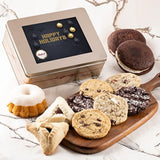 Dulcet Gift Baskets Happy Holiday Tasteful Treats Tin Gift Basket Filled with Gourmet Bakery Goods Ideal Gift Idea for, Wife, Girlfriend, Mom