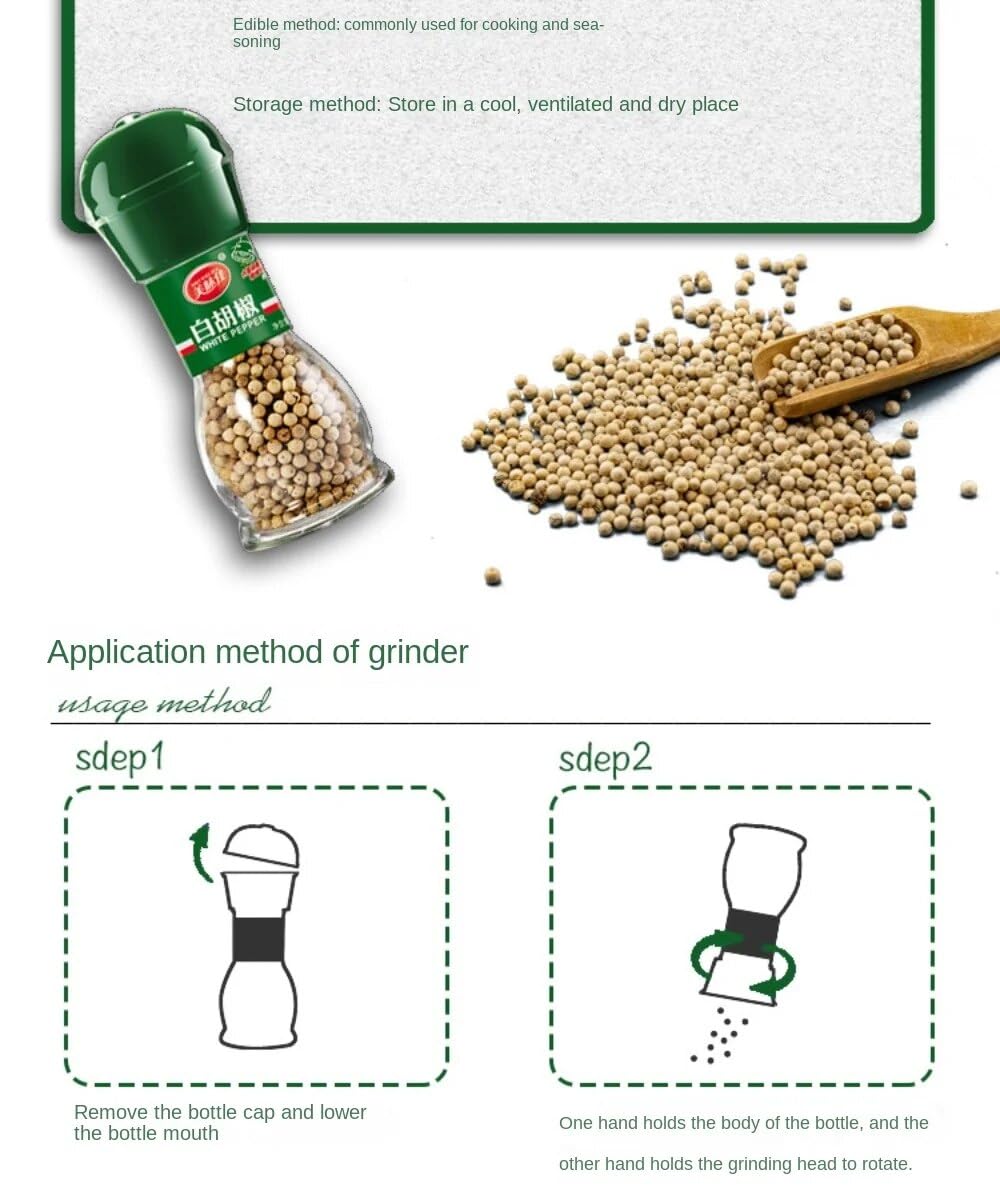 Zercumm Grinding White Pepper Particles 40G Freshly Ground Pepper Powder Bottled Fish Soup Deodorant Barbecue Steak Seasoning