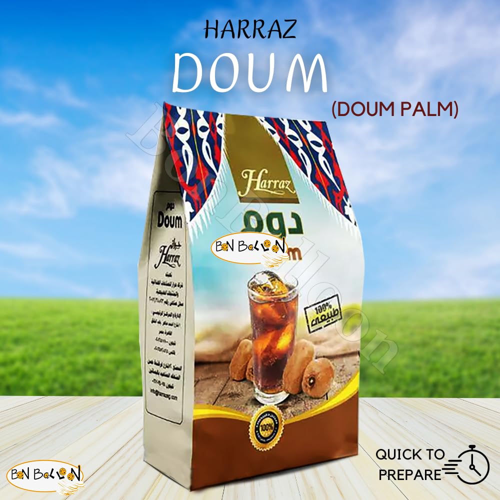 (1 Pack = 8.82 oz / 250 gm) Dried Premium Doum Harraz Egyptian Herbal Loose Natural Flowers Caffeine Free Doom Dom Hyphaene Thebaica Palm Powder