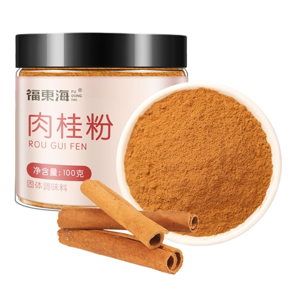 Zercumm Ground Cinnamon 100G Edible Chinese Cinnamon Spices