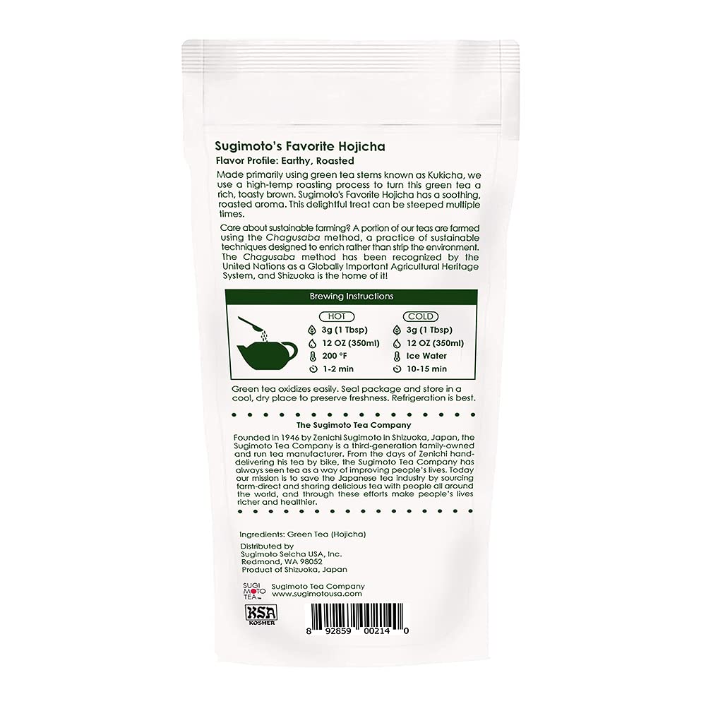 SA Japanese Green Tea Hoji Cha, Loose Leaf, 2.0 Oz (Pack Of 4), White