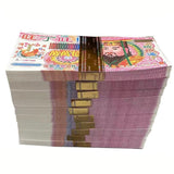 sundry goods 100 sheets Paper money burned paper to sacrifice the ancestors' money for funeral and burial