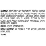 ProBar Meal Bar - 12-Pack Banana Nut Bread, One Size