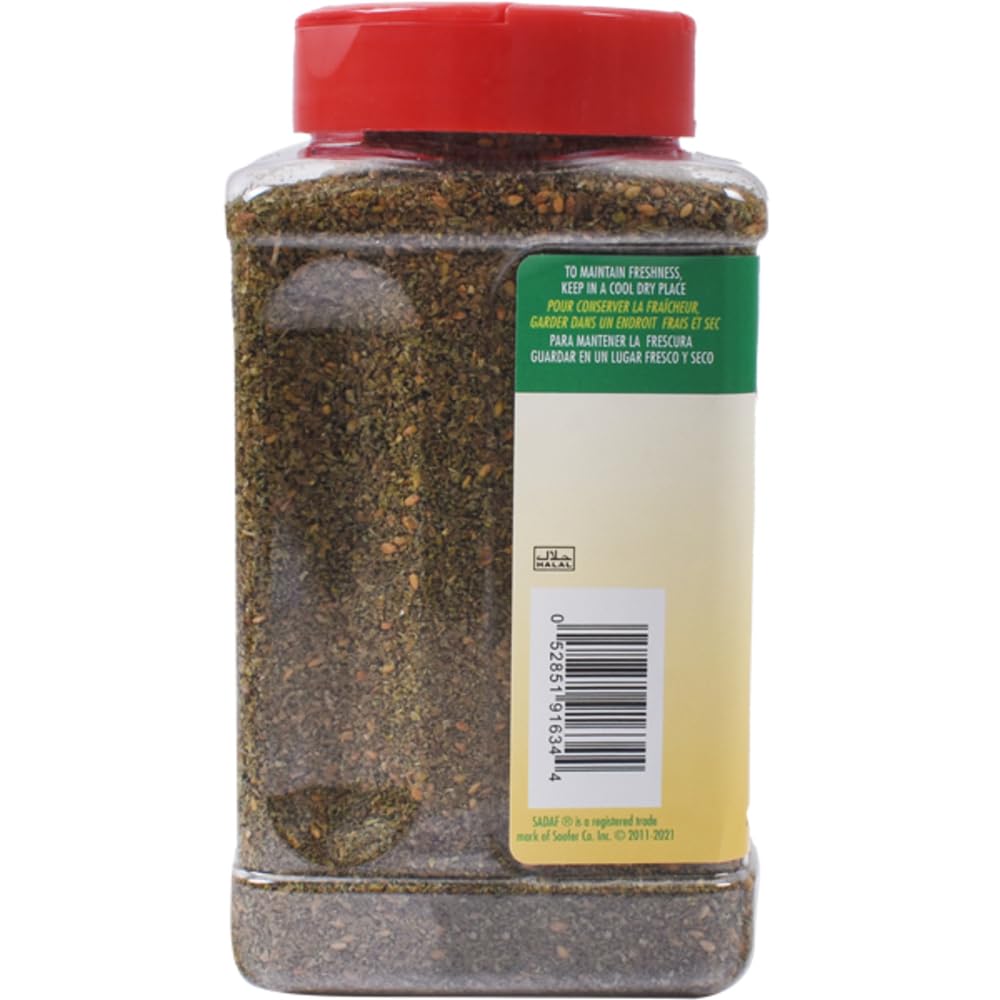 Sadaf Zaatar Seasoning - Green Zaatar Spice for Cooking and Food Seasoning - Spices & Seasonings - Middle Eastern Cuisine - Halal - 9.4 oz PET Bottle