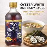 Asamurasaki SUPER UMAMI Oyster-Flavored Shirodashi (White Soy Sauce) Monde Selection Gold Award Winner, Seasoning for Soups, Noodles & Simmered Dishes