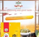 Zercumm Authentic Chinese Five-Spice Powder, Pure Nutmeg 50 G/bag of Spiced Seasoning, Selected Nutmeg