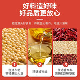 ?? ??? ??? Shredded Dried Tofu Spicy strip Latiao Chinese snacks 150g/ bag (5.29 oz)