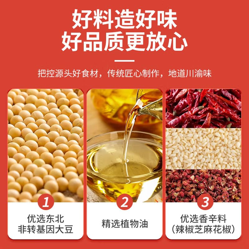 ?? ??? ??? Shredded Dried Tofu Spicy strip Latiao Chinese snacks 150g/ bag (5.29 oz)