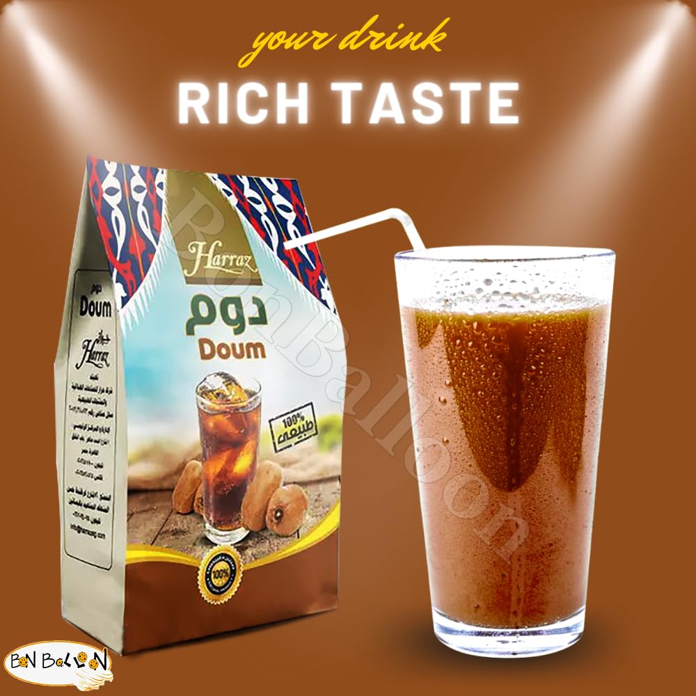 (1 Pack = 8.82 oz / 250 gm) Dried Premium Doum Harraz Egyptian Herbal Loose Natural Flowers Caffeine Free Doom Dom Hyphaene Thebaica Palm Powder