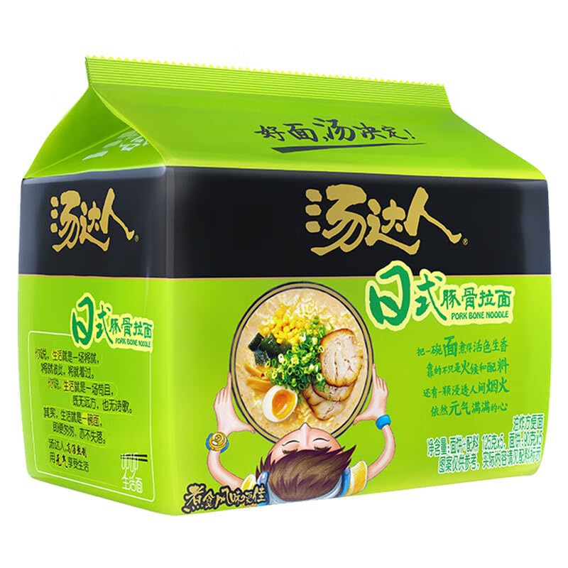 Chinese food Instant noodles ?? ??? ??? ??? ??? 125g*5??