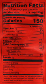 Rice Rings (7oz)
