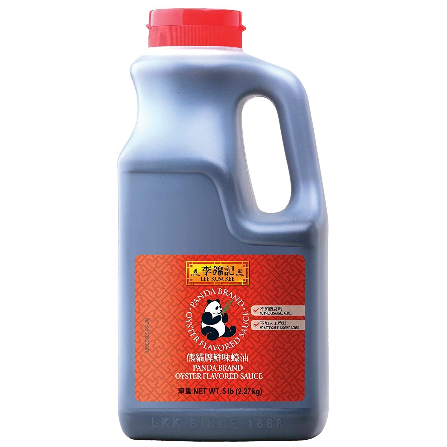 LITSPED Oyster Flavored Sauce, 5 Pound
